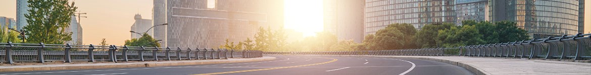 Şehirler Arası ve Turizm